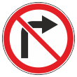 Дорожный знак 3.18.1 «Поворот направо запрещен» (металл 0,8 мм, III типоразмер: диаметр 900 мм, С/О пленка: тип А инженерная)